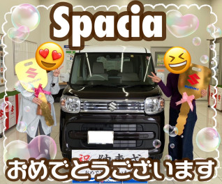 **ご納車おめでとうございます！**